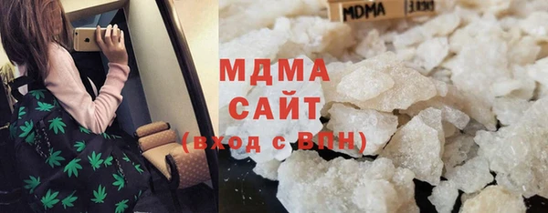 а пвп мука Богородицк