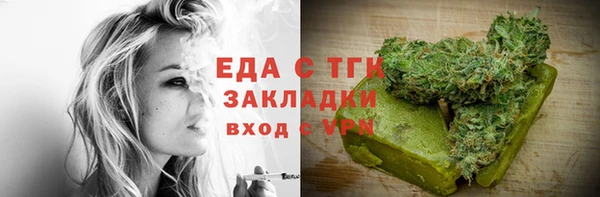 ешки Богданович