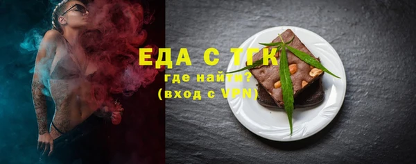 ешки Богданович